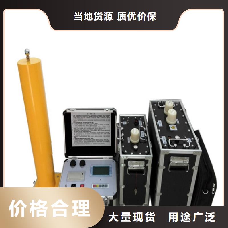 三倍频发生器