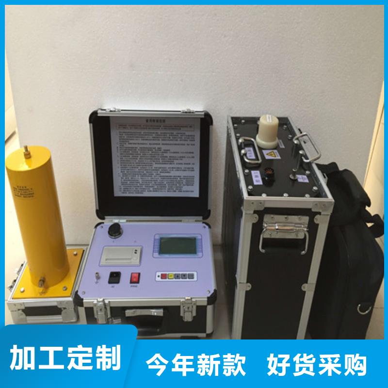 值得信赖的三倍频试验变压器销售厂家