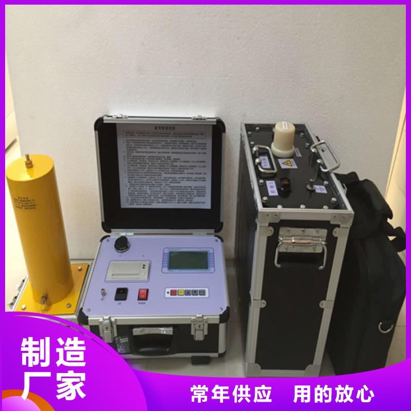 变压器有载分接开关特性测试仪2025已更新(今日/信息)