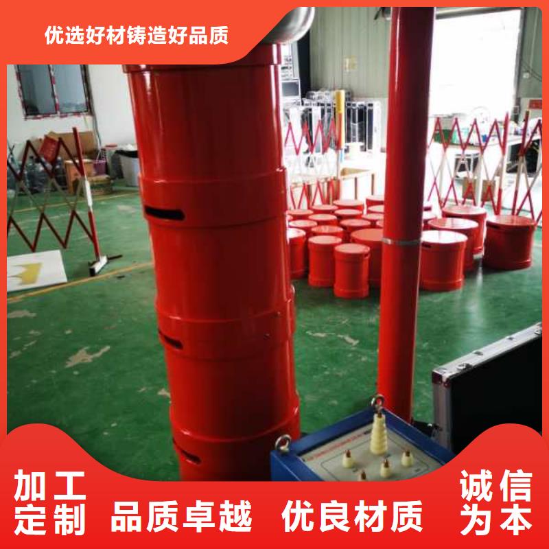 三倍频电源发生器多种规格供您选择