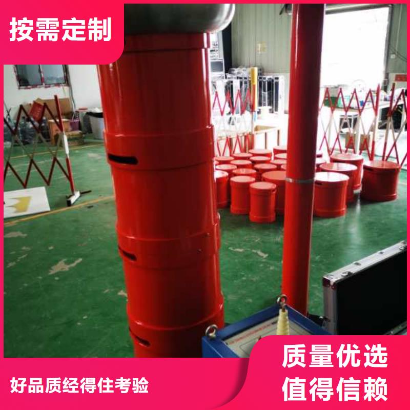 超低频高压发生器直流电阻测试仪匠心制造