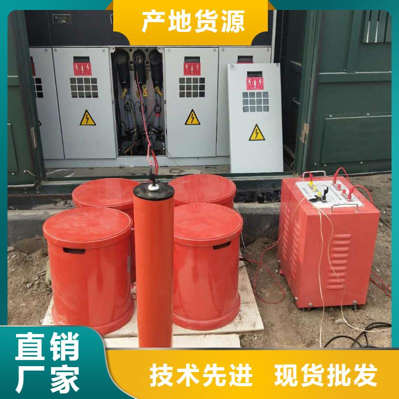值得信赖的三倍频试验变压器销售厂家