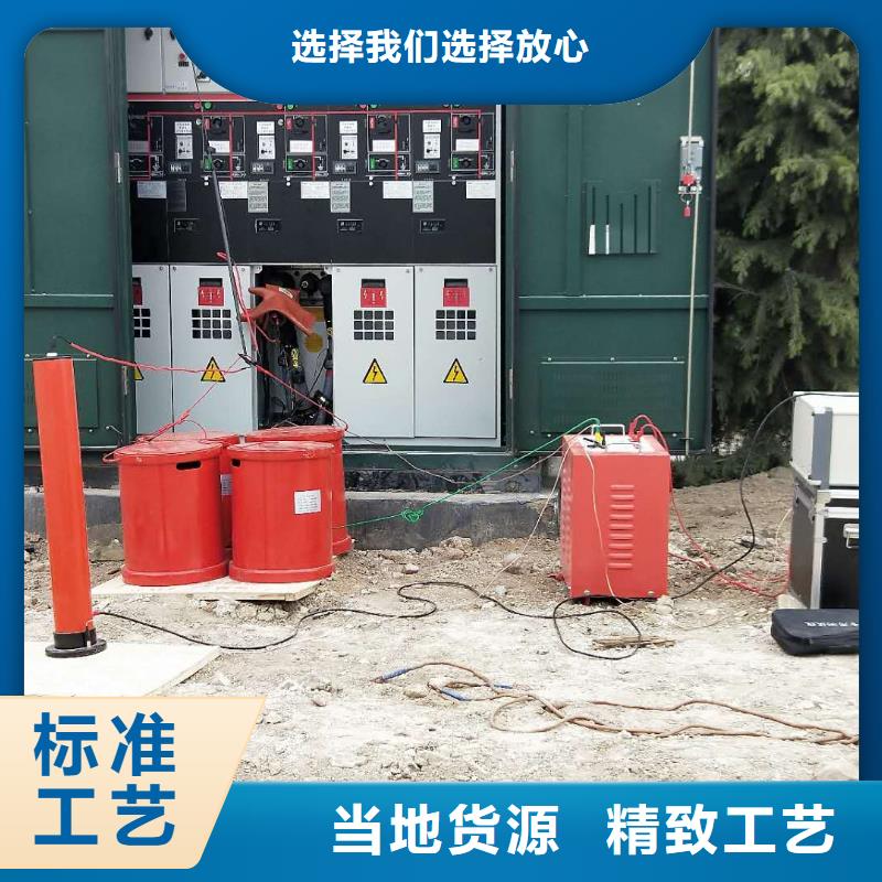 超低频交流耐压试验装置2025已更新(咨讯/新闻)
