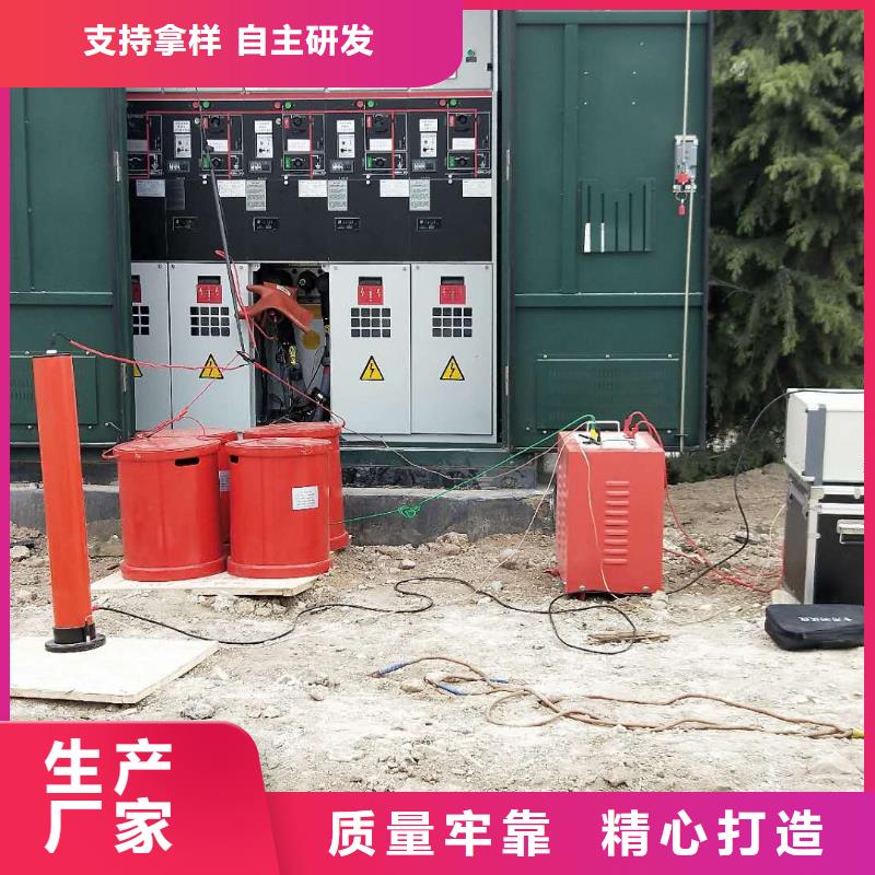实力雄厚的三倍频电源发生器供应商