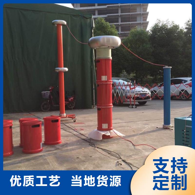 多倍频试验装置2025已更新(今日/封面)