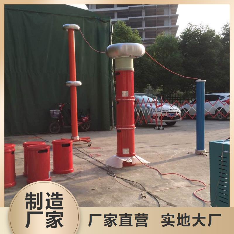 便携式电能质量分析仪重信誉厂家