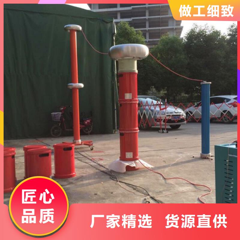 欢迎访问-超低频交流耐压试验仪