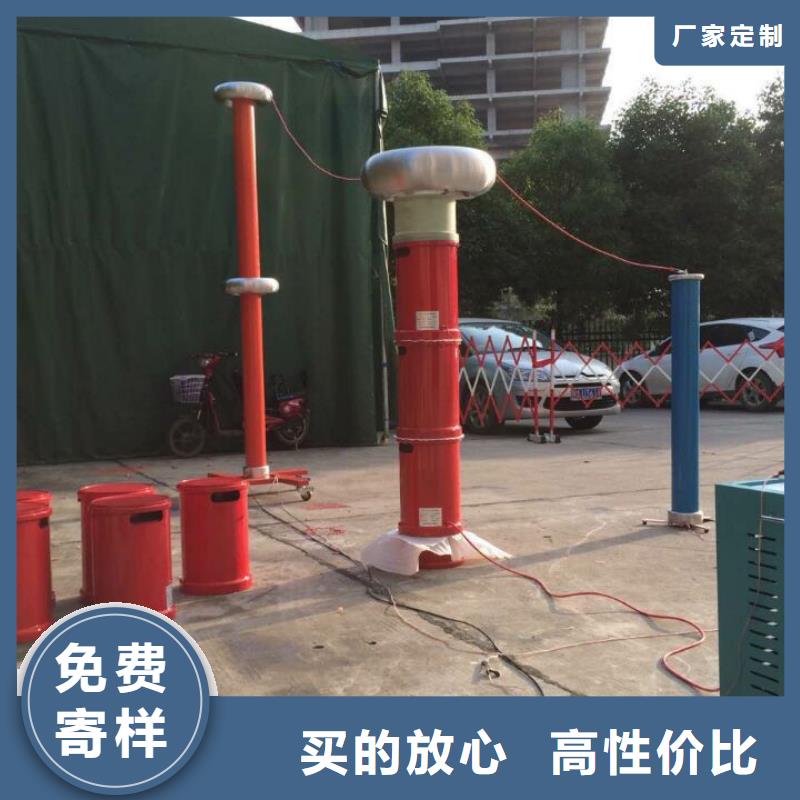 超低频交流耐压试验装置2025已更新(咨讯/新闻)