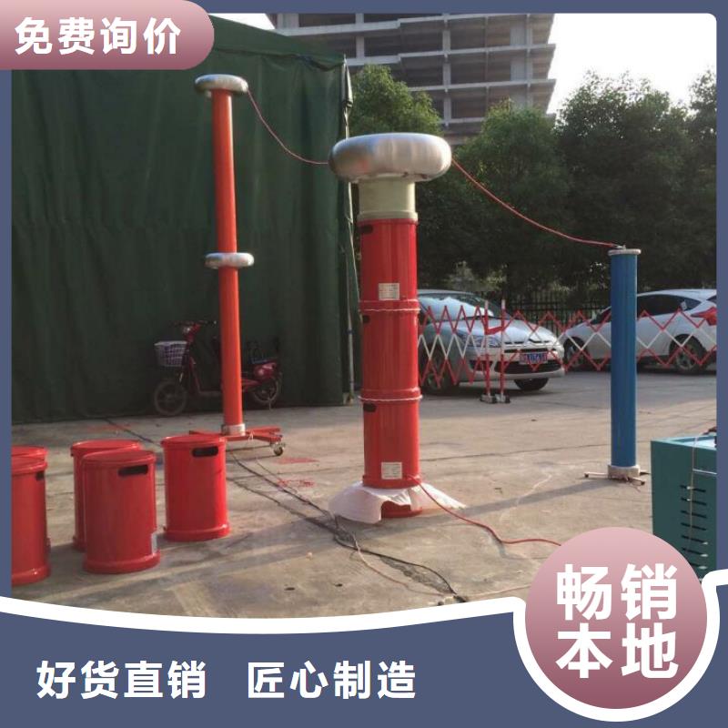 变压器有载分接开关特性测试仪2025已更新(今日/信息)