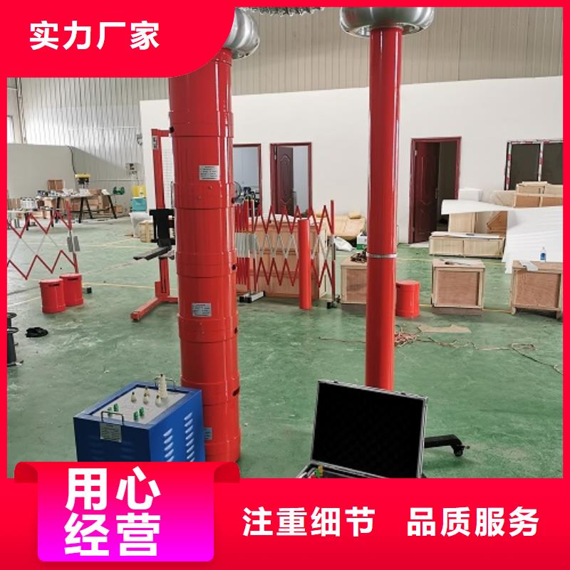 值得信赖的三倍频试验变压器销售厂家