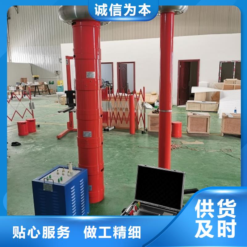 试验三倍频变压器装置2025已更新动态(今日/资讯)