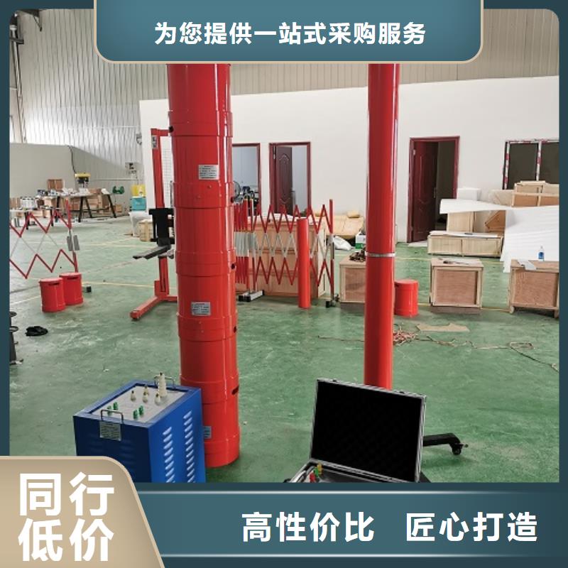 【超低频高压发生器】-变压器直流电阻测试仪大库存无缺货危机