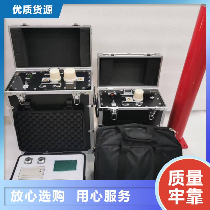 超低频交流耐压试验装置2025已更新(咨讯/新闻)