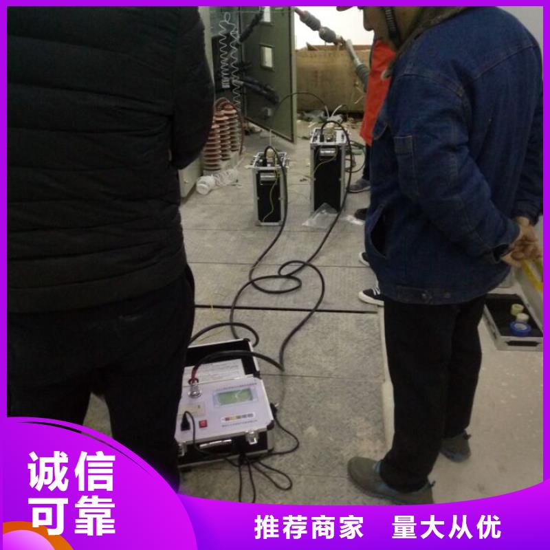 超低频交流耐压试验仪