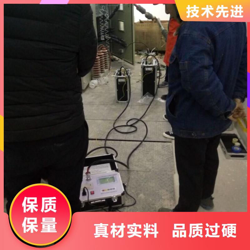 超低频交流耐压试验装置2025已更新(咨讯/新闻)