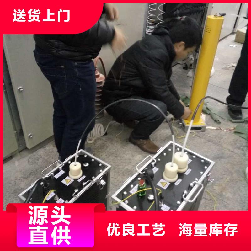 三倍频电源发生器多种规格供您选择