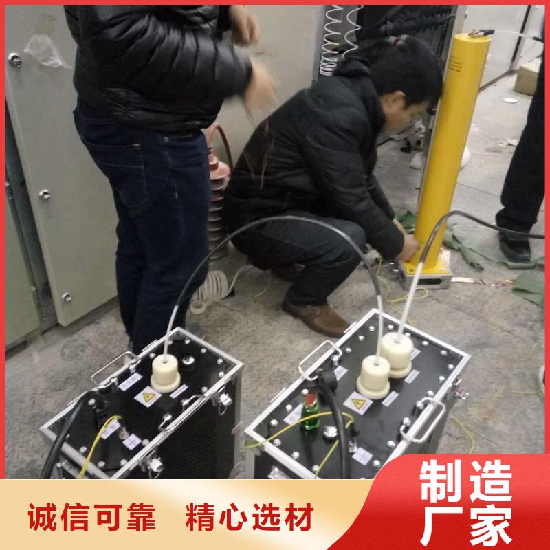 超低频交流耐压试验装置2025已更新(咨讯/新闻)