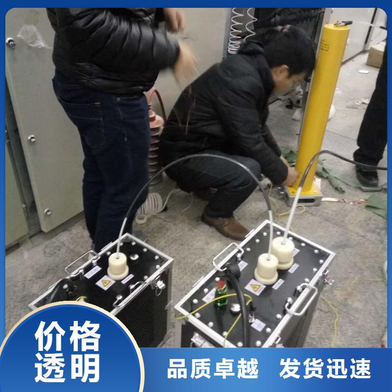 变压器有载分接开关特性测试仪2025已更新(今日/信息)