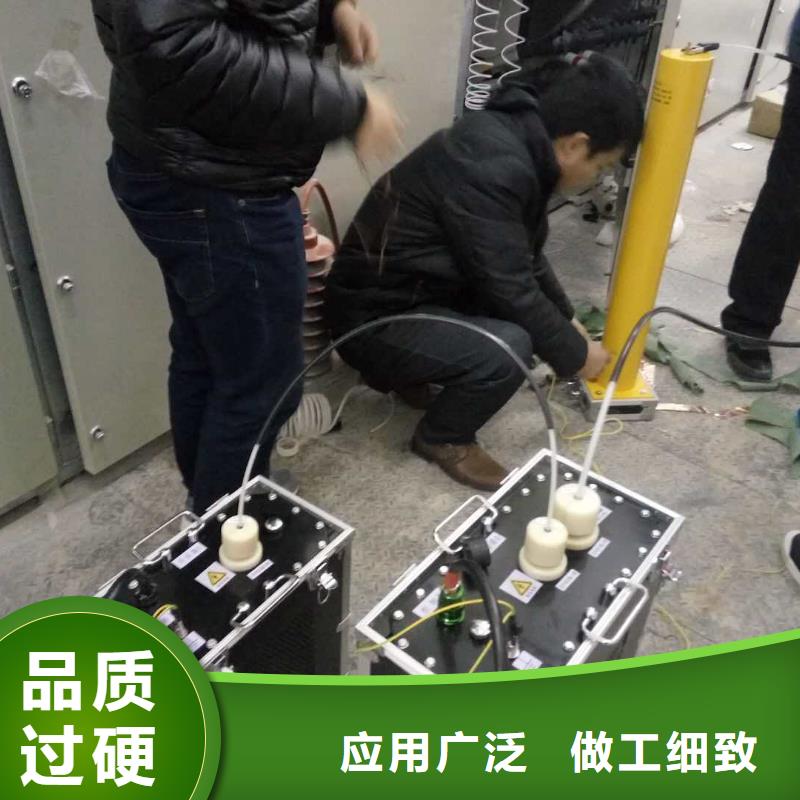 超低频交流耐压试验仪
