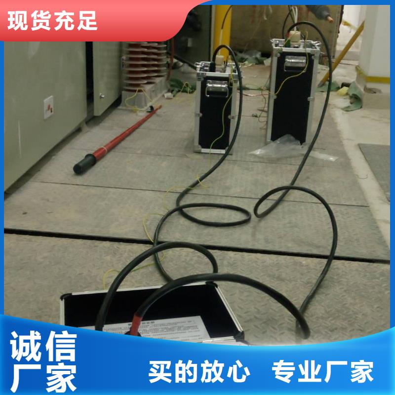 变压器有载分接开关特性测试仪2025已更新(今日/信息)