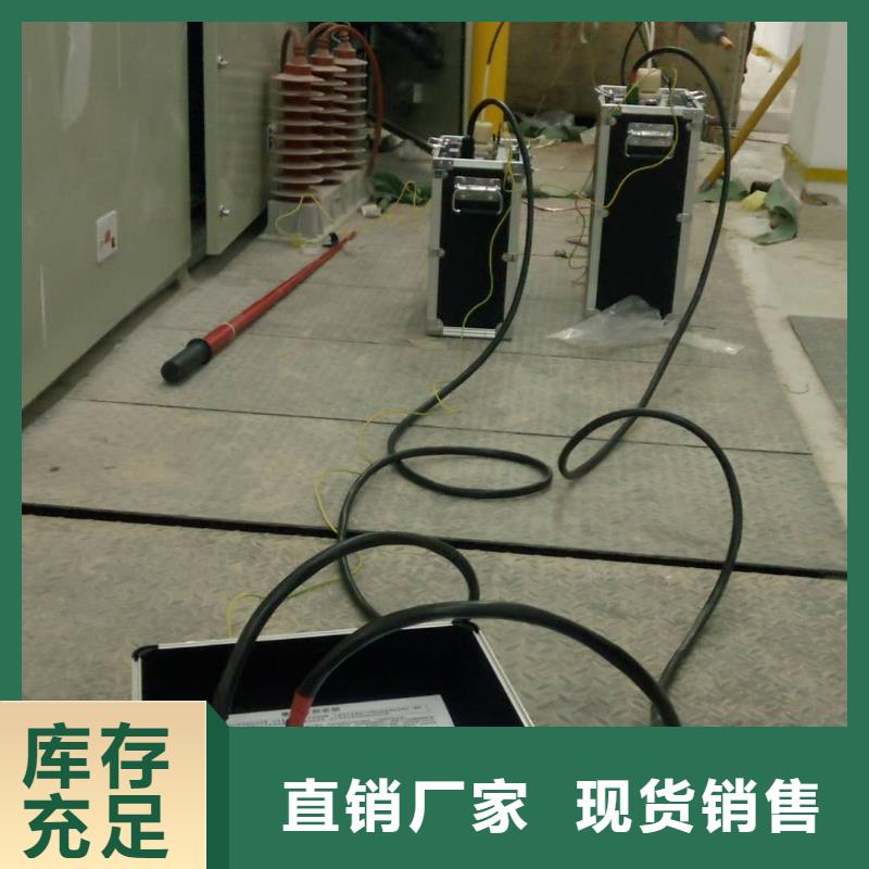 超低频交流耐压试验装置2025已更新(咨讯/新闻)