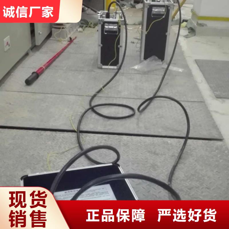 超低频高压发生器,微机继电保护测试仪用品质说话