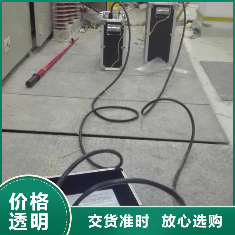 超低频交流耐压试验装置2025已更新(咨讯/新闻)