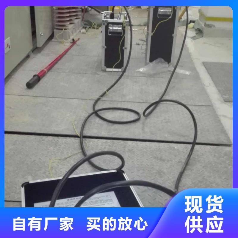 三倍频试验仪