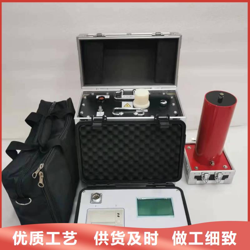 超低频高压发生器,微机继电保护测试仪用品质说话