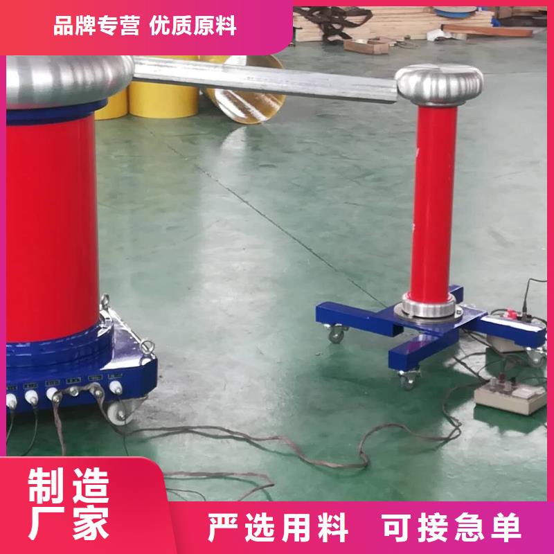 变压器有载分接开关特性测试仪2025已更新(今日/信息)