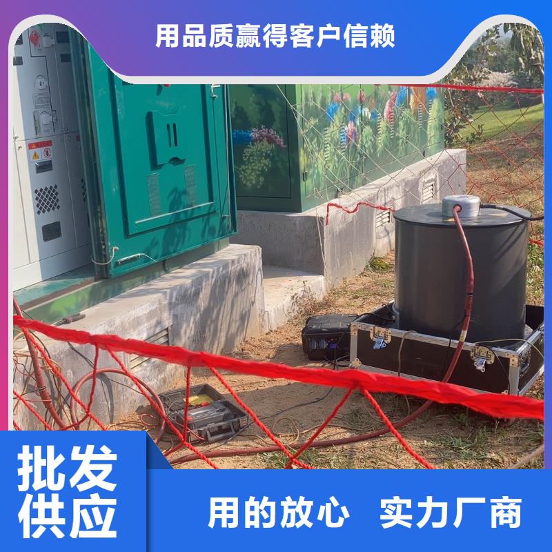震荡波试验的作用