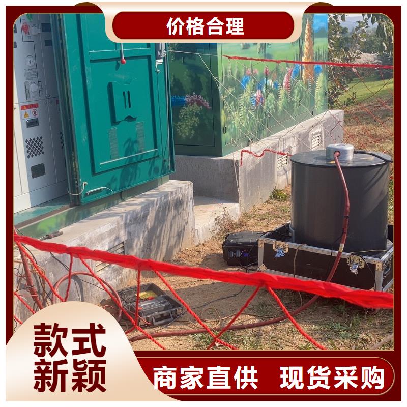 10KV电缆振荡波测试仪厂家量身定制