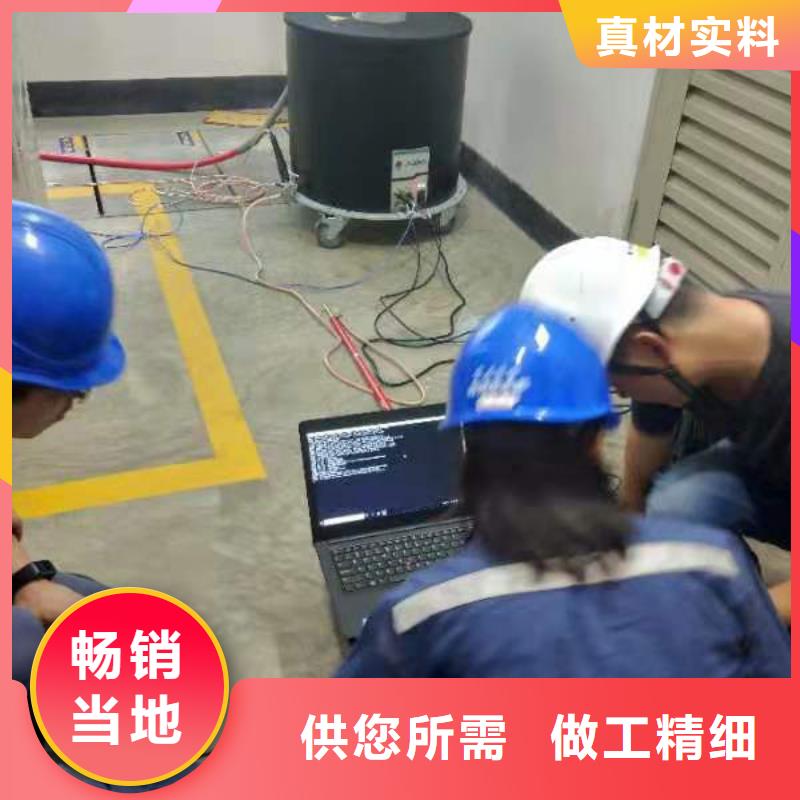 电缆振荡波局放测试仪按需定制