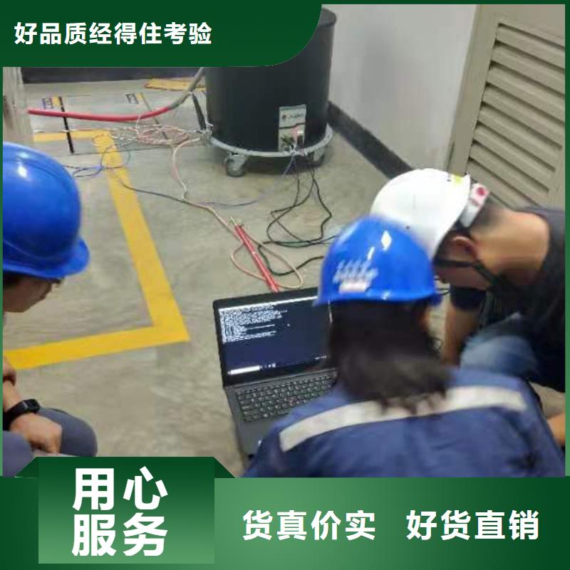 振荡波局放测试2025已更新(今日/收费)