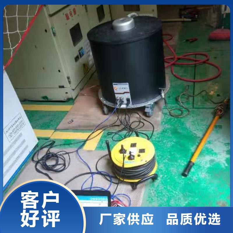 10kv电缆震荡波试验2025已更新(今日/更新)