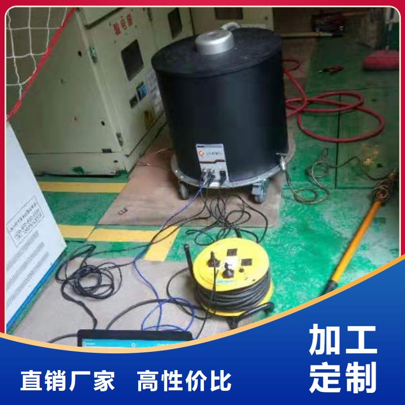 震荡波电缆试验的作用2025已更新(今日/报告)