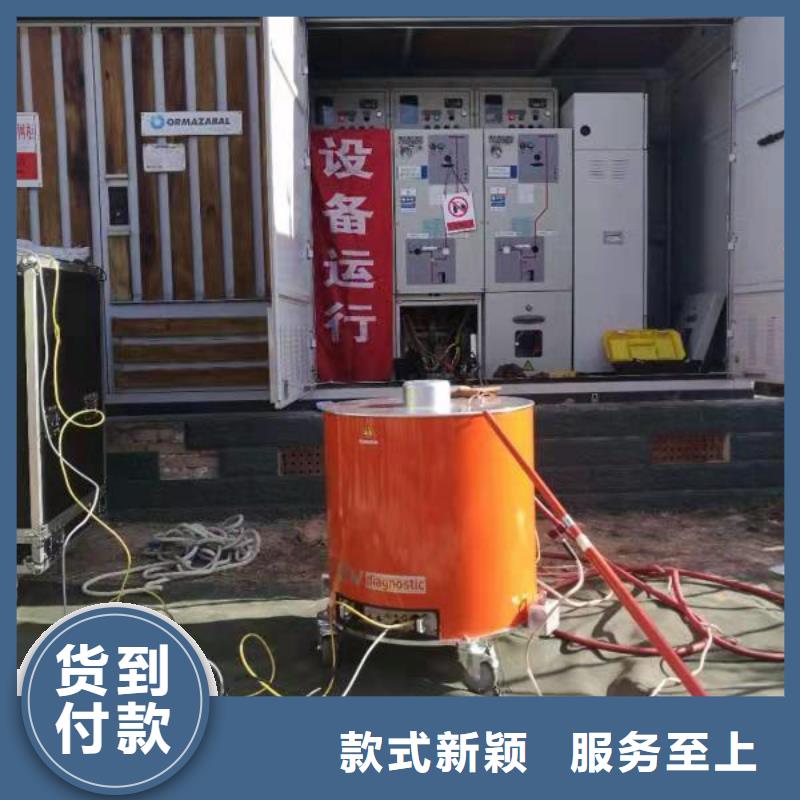 电缆震荡波试验多少钱	
