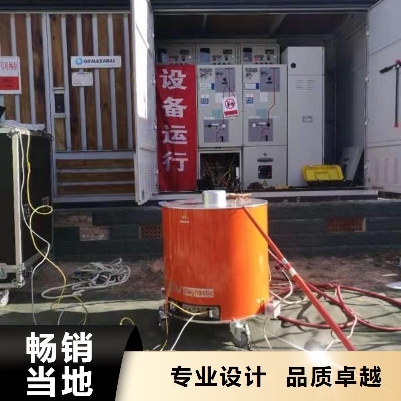 振荡波局放耐压试验系统TH-5模拟开关测试仪实力厂家