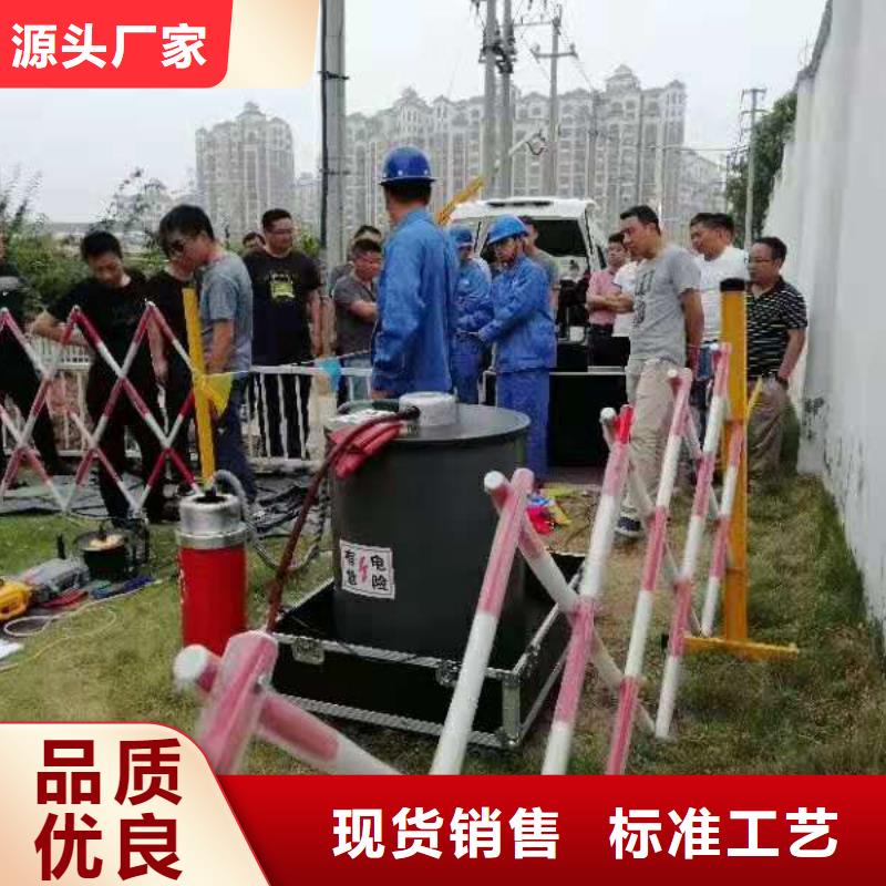 电缆振荡波测试仪2025已更新(今日/案例)