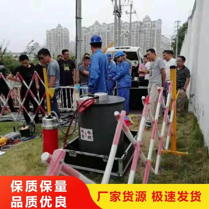 10KV电缆振荡波测试仪厂家量身定制