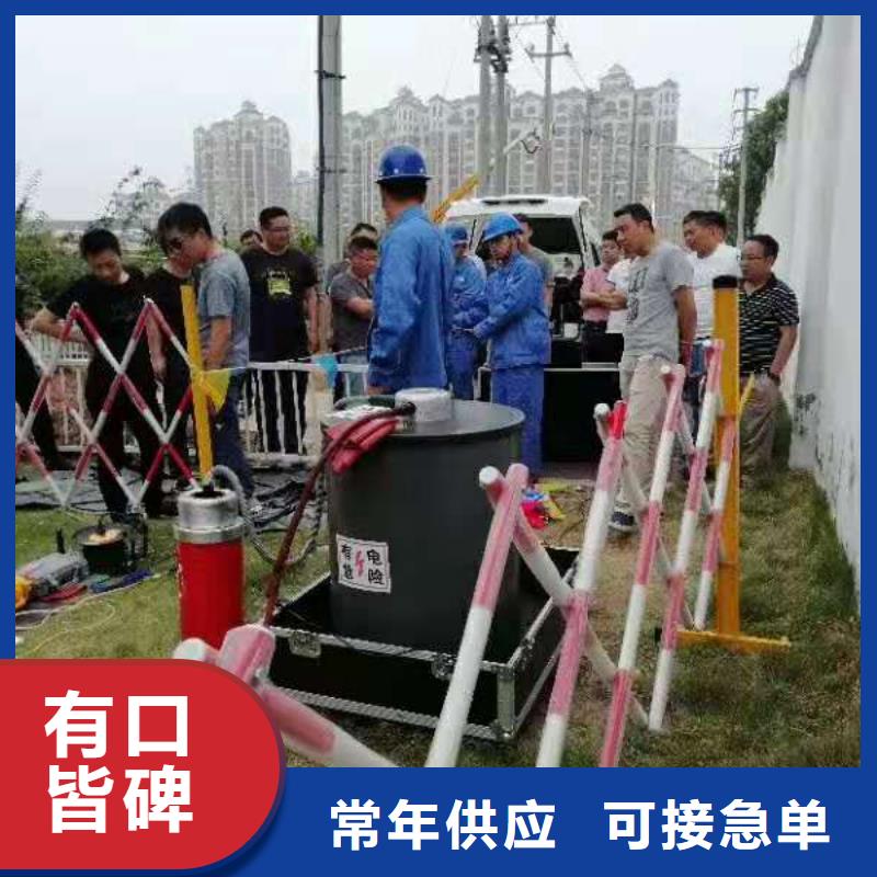 电缆振荡波局放测试仪按需定制