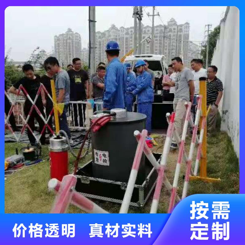 电缆震荡波试验多少钱