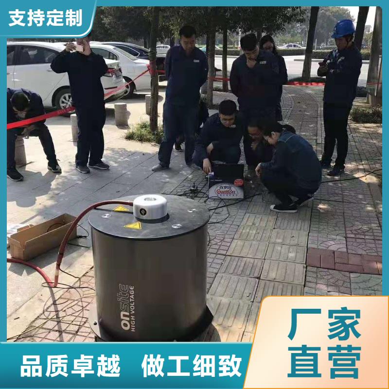 10KV电缆振荡波测试仪厂家量身定制