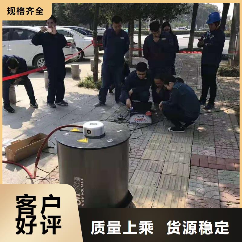 振荡波高压电缆局放测试2025已更新(今日/发现)