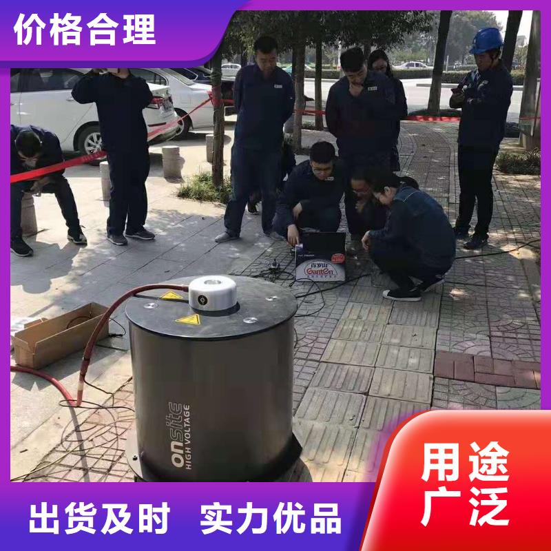 振荡波局放耐压试验系统【便携式故障录波仪】源头厂家