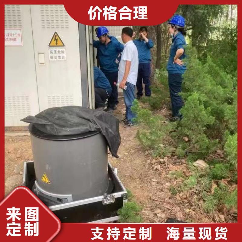 振荡波电缆局部放电定位系统2025已更新(今日/)