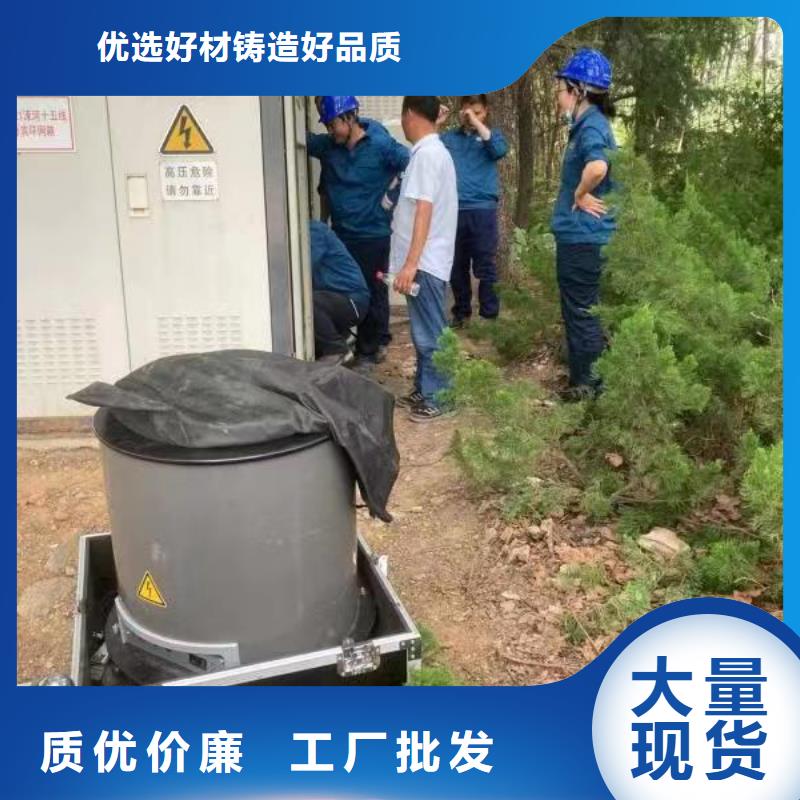 10KV电缆振荡波测试仪厂家量身定制