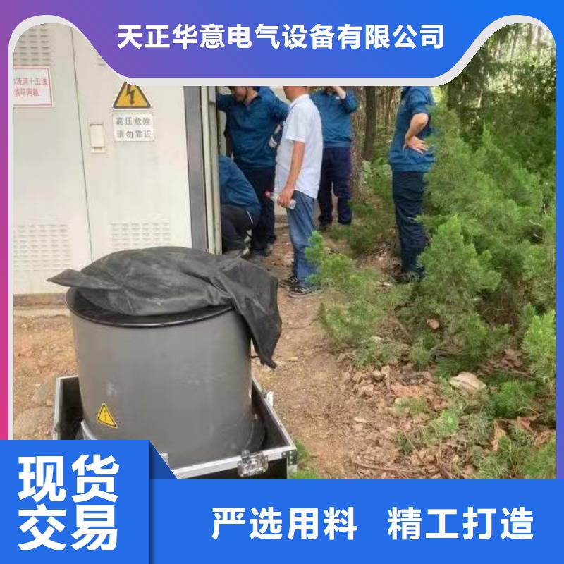电缆震荡波试验原理2025已更新(/热点)