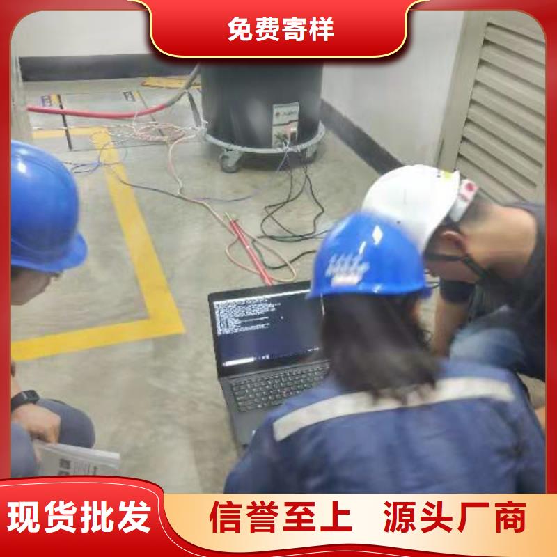 震荡波局放测试2025已更新(今日/标准)