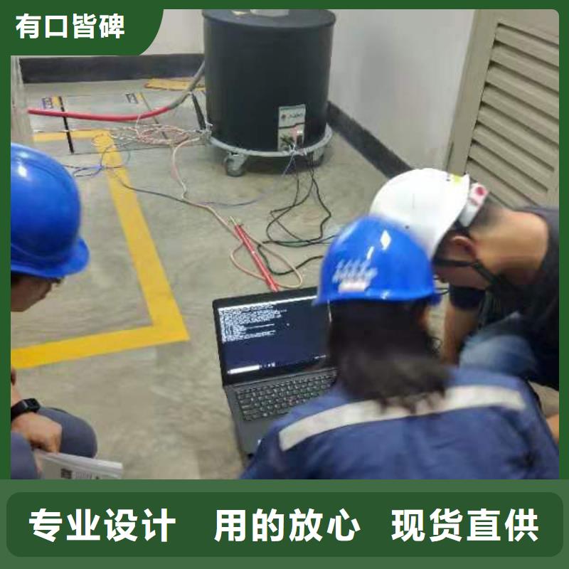 震荡波测试仪销售报价